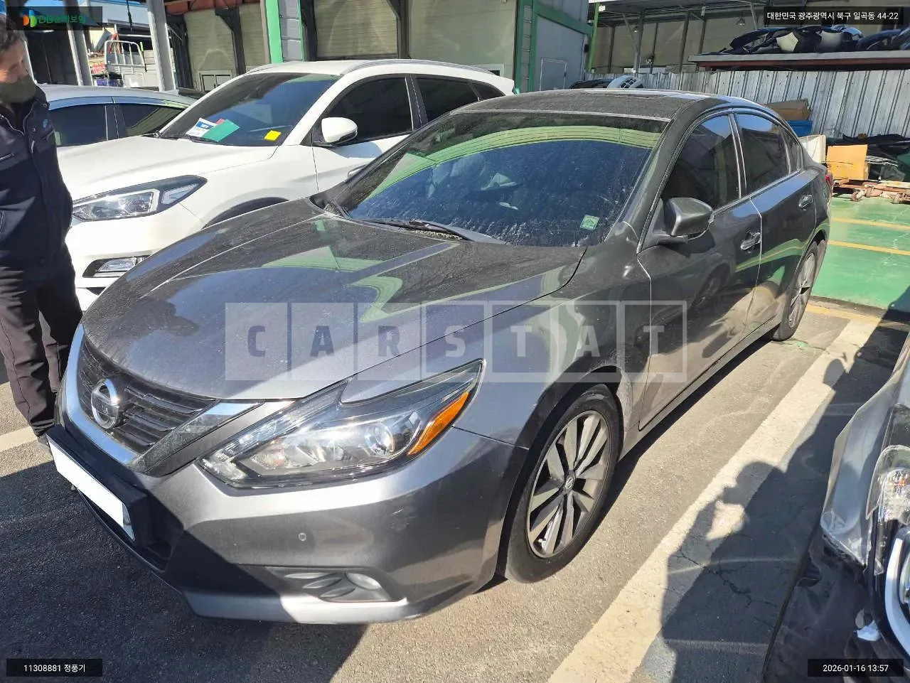 Photo 2 of 9: 2017 Nissan Altima 2.5, VIN 1N4AL3AP5HC259785 — Korean insurance auction