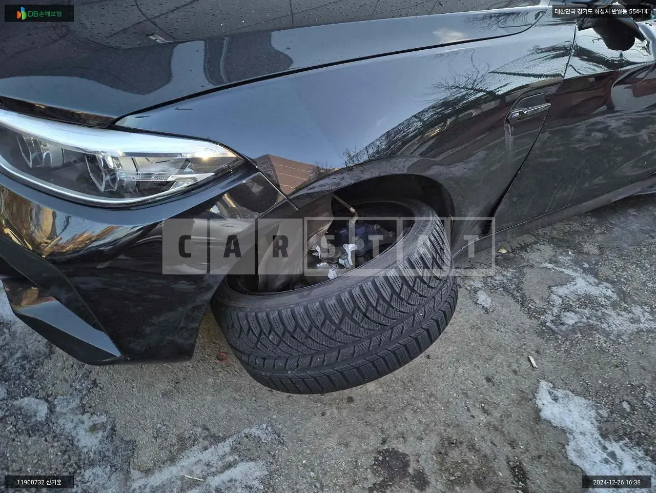 Photo 2 of 14: 2020 BMW M2 Competition Package, VIN WBS2U7105L7F50497 — Korean insurance auction