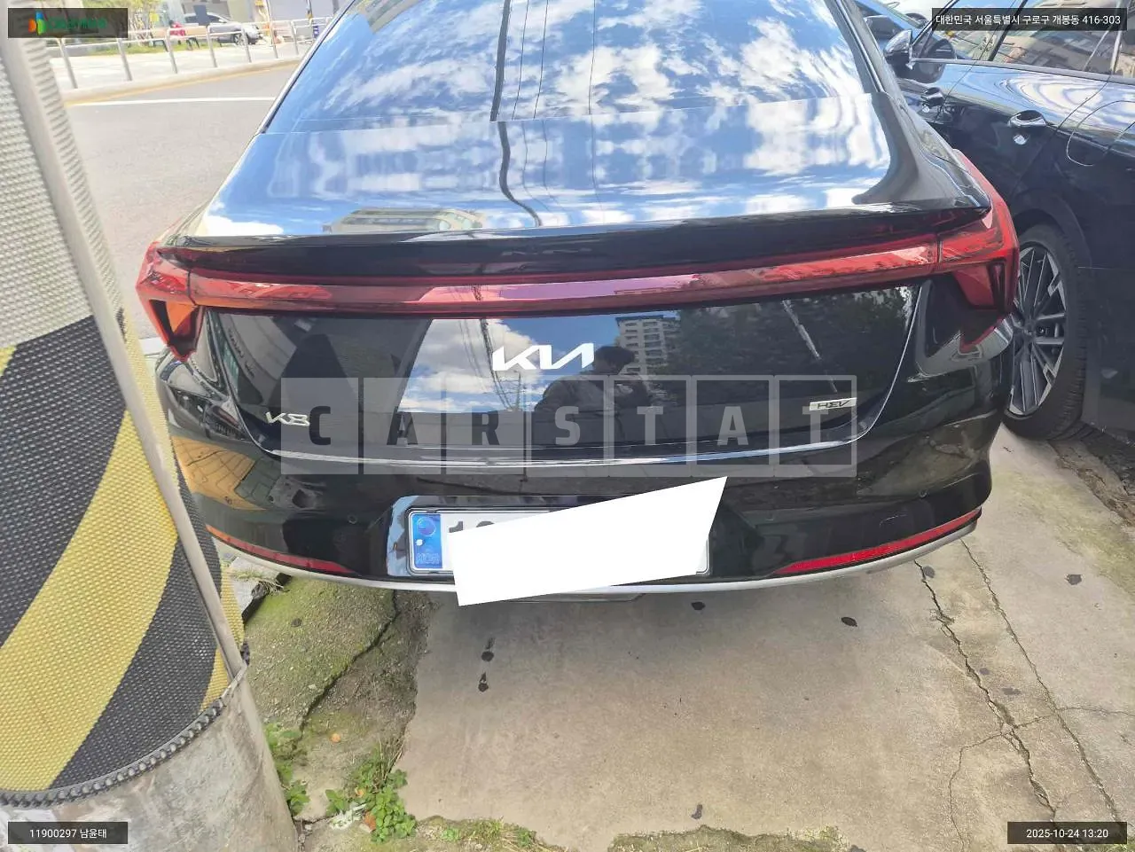 Photo 2 of 31: 2023 Kia K8 Hybrid, VIN KNAM5411BPA060427 — Korean insurance auction