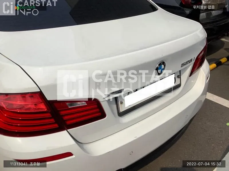 Photo 2 of 5: 2017 BMW 528i xDrive, VIN WBA5A7109GG749890 — Korean insurance auction