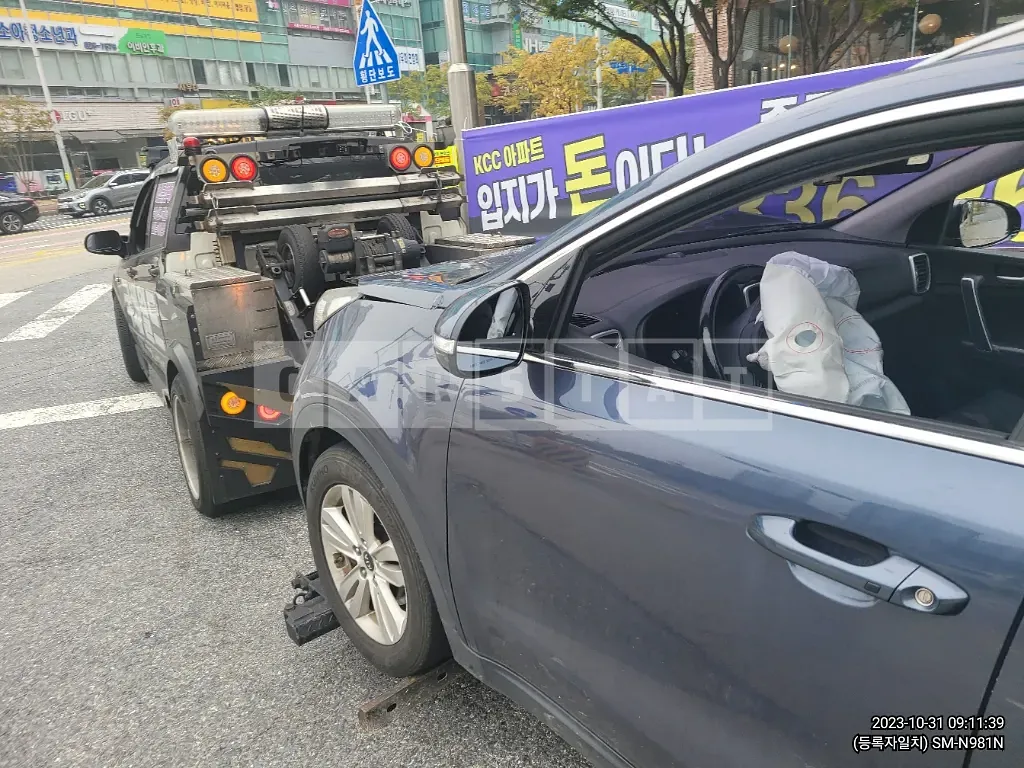 Photo 2 of 30: 2016 Kia Sportage, VIN KNAP6815GGK117267 — Korean insurance auction