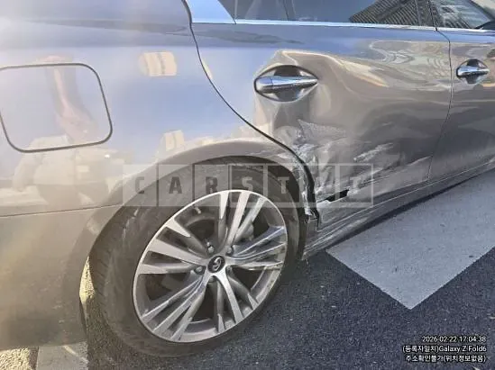 Photo 2 of 5: 2016 Infiniti Q50S Hybrid, VIN JNKAV71E8GM580060 — Korean insurance auction