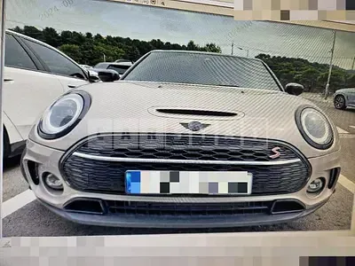 Photo 1 of 4: 2021 MINI Cooper S Clubman — Korean insurance auction