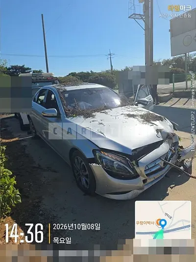 Photo 1 of 9: 2016 Mercedes-Benz C200 — Korean insurance auction