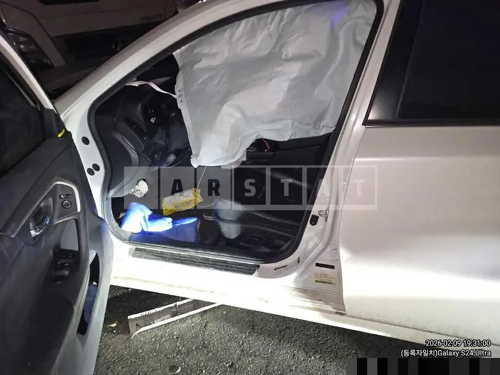 Photo 2 of 8: 2018 Nissan Altima 2.5 — Korean insurance auction