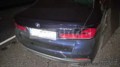 Photo 1 of 27: 2022 BMW 530e, VIN WBA51AG07NCJ28656 — Korean insurance auction