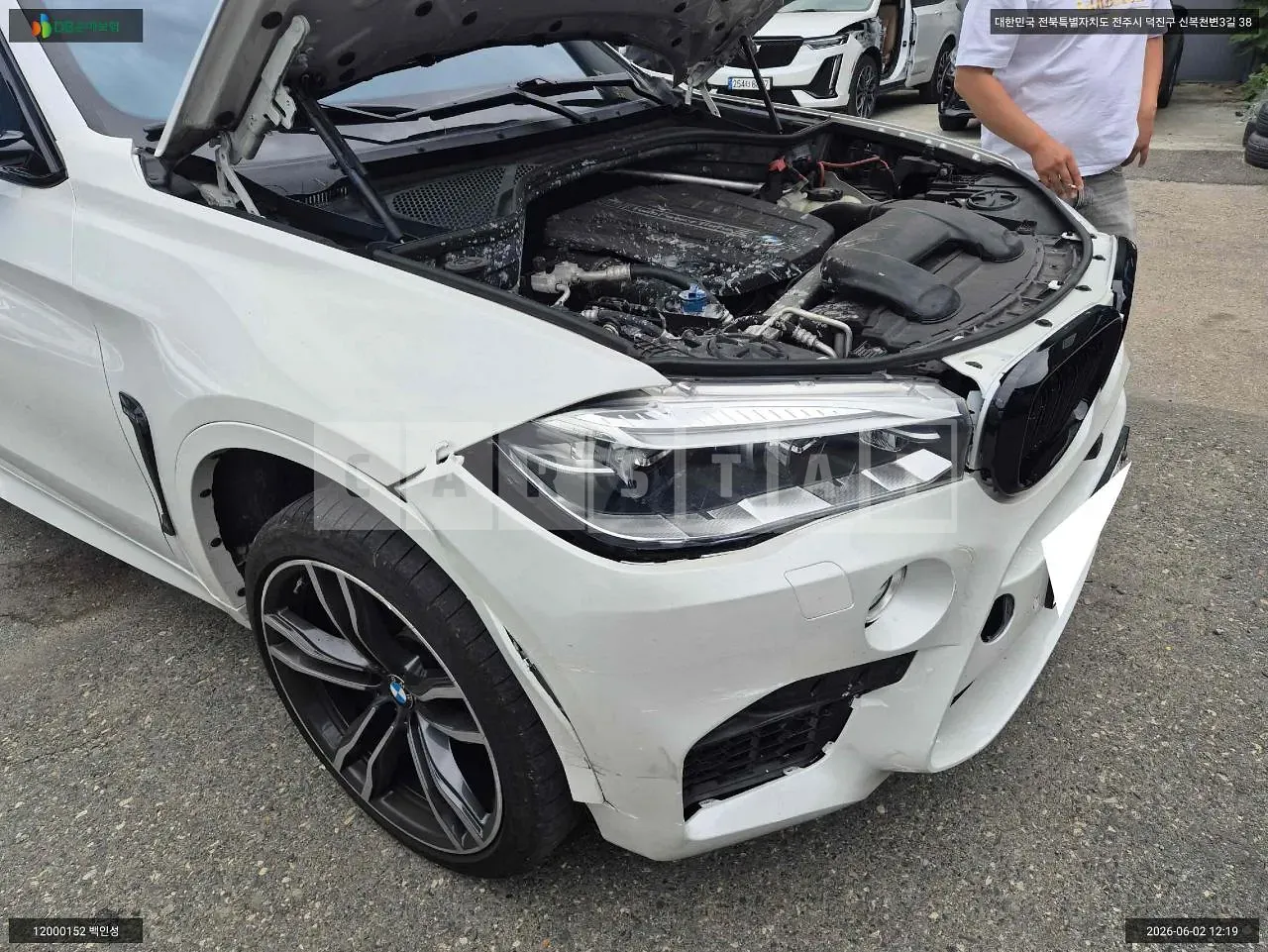 Photo 2 of 44: 2017 BMW X6 xDrive 30d, VIN WBAKV210XH0V42770 — Korean insurance auction