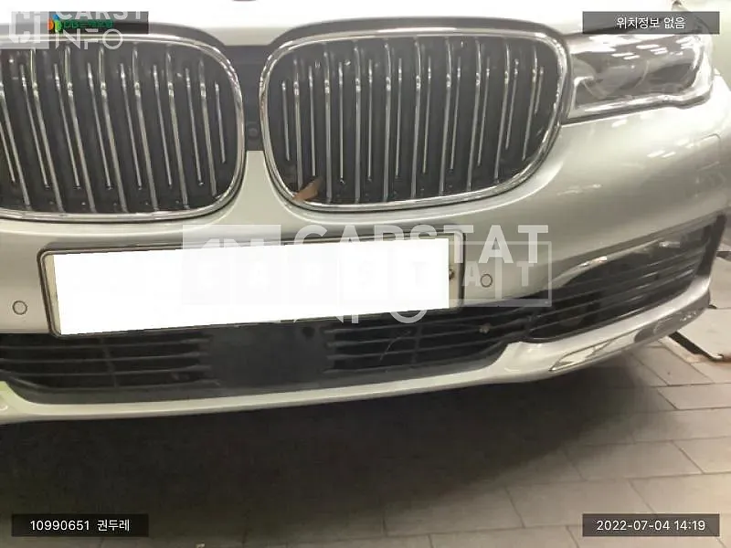 Photo 2 of 15: 2017 BMW 730Ld, VIN WBA7G6108GG679218 — Korean insurance auction