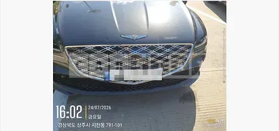 Photo 1 of 11: 2026 Genesis New G80 2.5T — Korean insurance auction