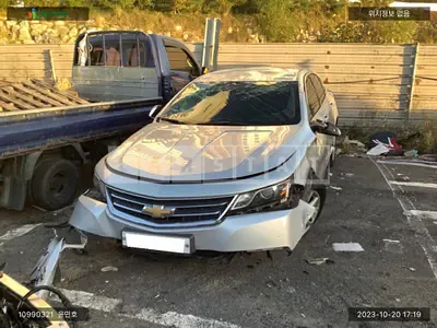 Photo 1 of 15: 2016 Chevrolet Impala 2.5, VIN 1G1155SA7GU142284 — Korean insurance auction