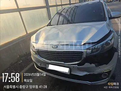 Photo 1 of 24: 2016 Kia Carnival, VIN KNAMC81ABHS275913 — Korean insurance auction