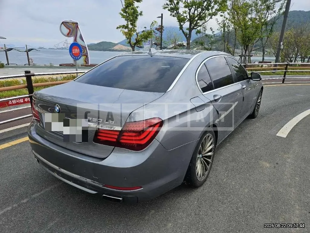 Photo 2 of 18: 2015 BMW 750Ld xDrive — Korean insurance auction