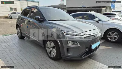 Photo 1 of 33: 2020 Hyundai Kona Electric, VIN KMHK381GFLU081515 — Korean insurance auction