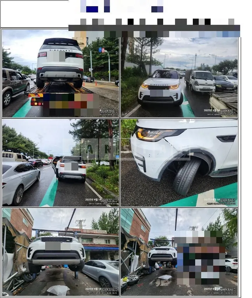 Photo 2 of 48: 2018 Land Rover Discovery TD6 — Korean insurance auction