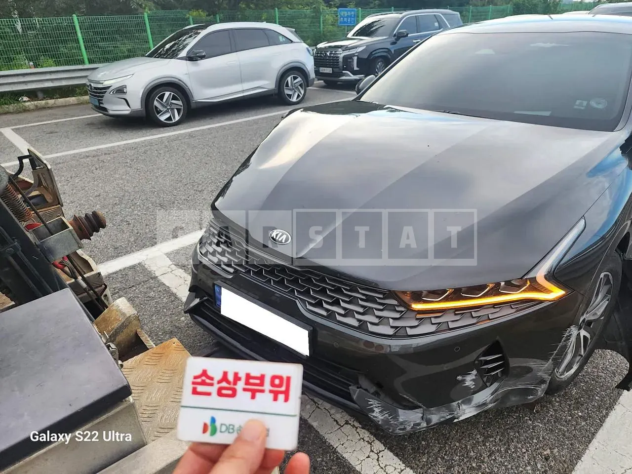 Photo 2 of 11: 2020 Kia K5 Hybrid, VIN KNAG341JBLA006671 — Korean insurance auction