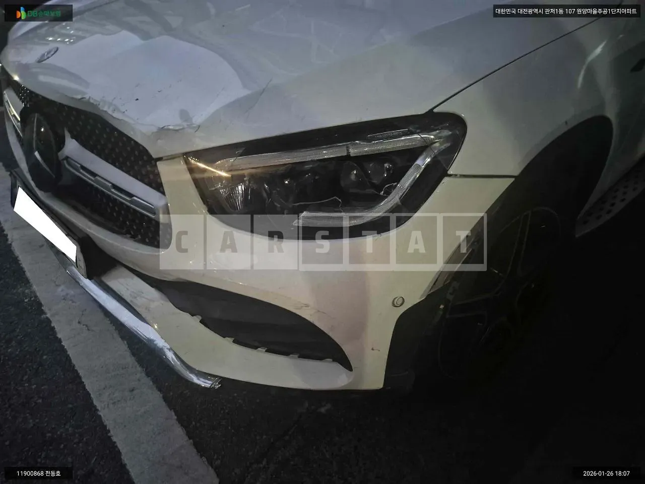 Photo 2 of 52: 2021 Mercedes-Benz GLC300, VIN W1N0J8EB8MF932335 — Korean insurance auction