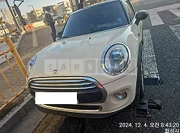 Photo 2 of 8: 2015 MINI Cooper Five-Door — Korean insurance auction