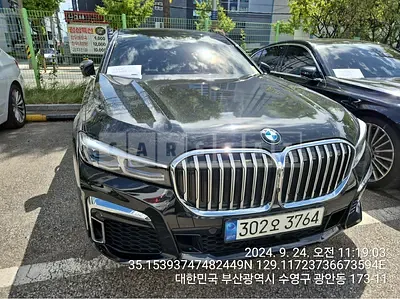 Photo 1 of 17: 2021 BMW 740d xDrive — Korean insurance auction