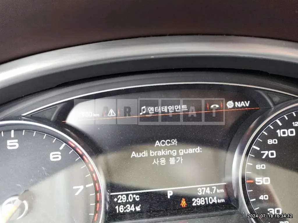 Photo 2 of 32: 2016 Audi A8L W12 quattro — Korean insurance auction