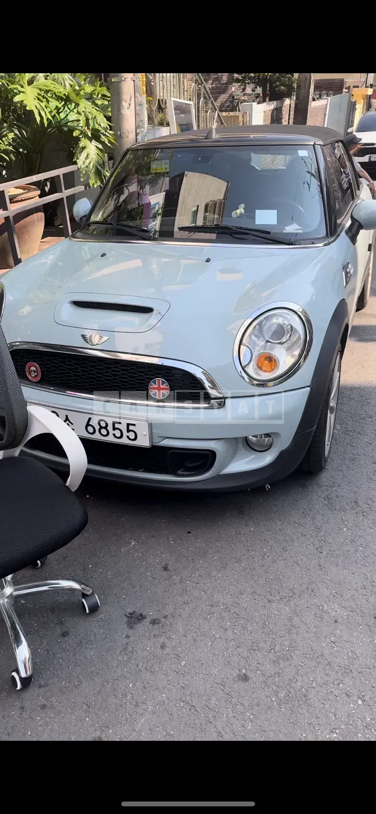Photo 3 of 3: 2026 MINI Cooper Convertible (2nd Gen) 1.6 S — Korean insurance auction
