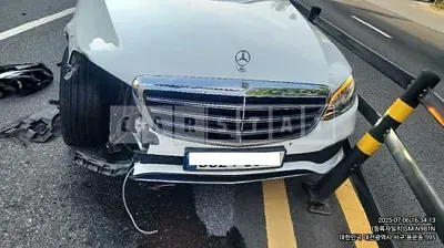 Photo 1 of 9: 2018 Mercedes-Benz E 300 — Korean insurance auction