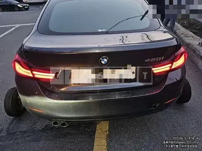 Photo 1 of 14: 2019 BMW 420i Gran Coupe — Korean insurance auction