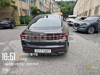 2020 K5 2.0 hybrid