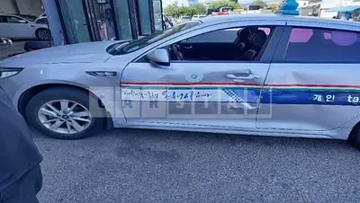 Photo 1 of 6: 2016 Kia K5 2.0 LPI — Korean insurance auction