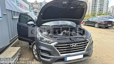 2020 Tucson Tucson