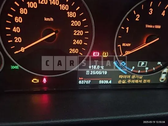 Photo 2 of 14: 2016 BMW 420i GranCoupe — Korean insurance auction