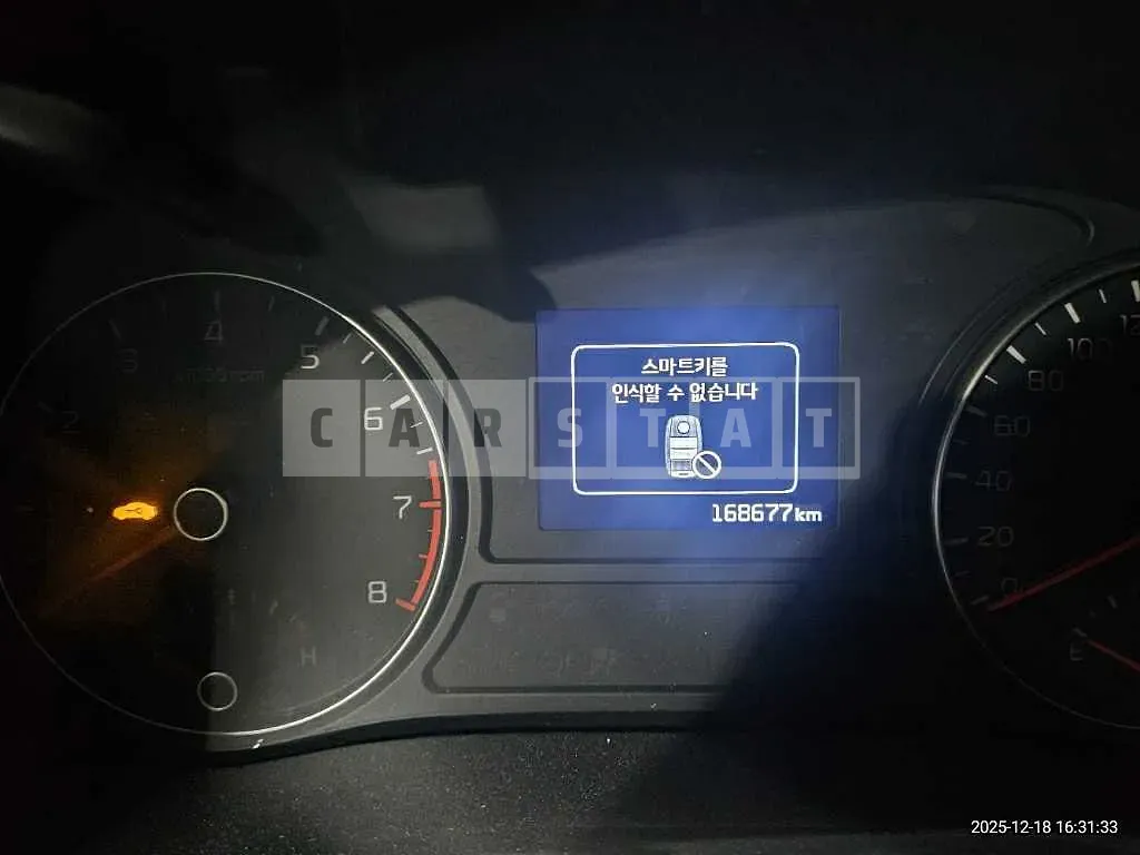 Photo 2 of 30: 2016 Kia K5 — Korean insurance auction