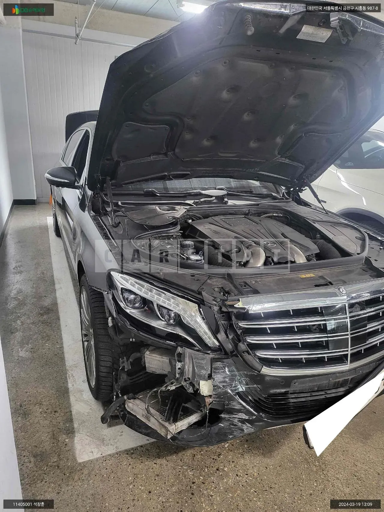 Photo 2 of 13: 2016 Mercedes-Benz Maybach S500, VIN WDDUX8FB1GA249664 — Korean insurance auction