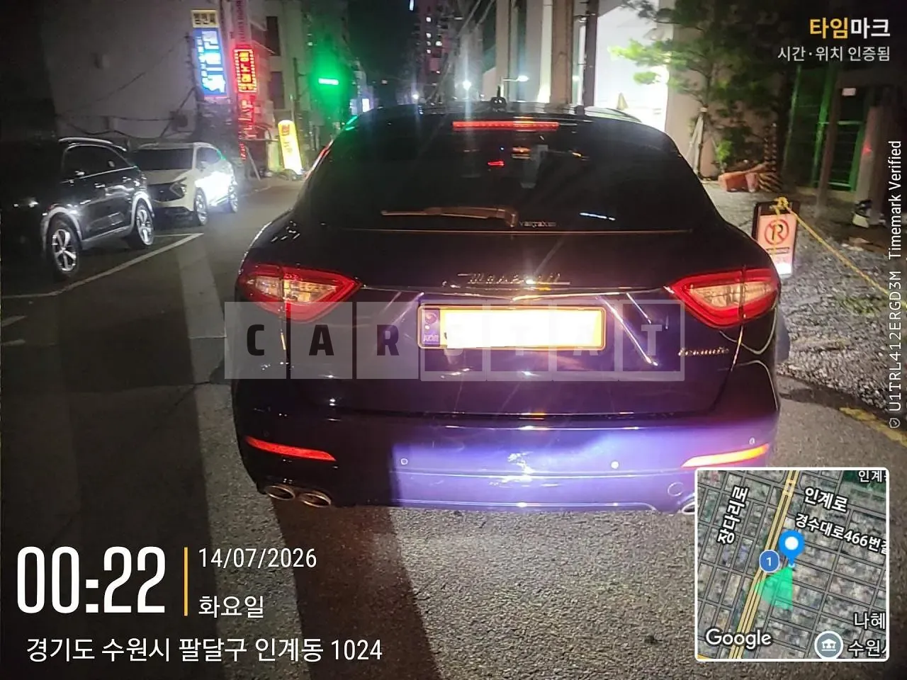 Photo 2 of 12: 2017 Maserati Levante Diesel, VIN ZN661TUGXHX248225 — Korean insurance auction