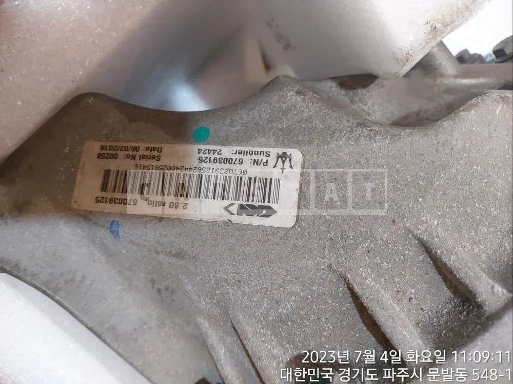 Photo 2 of 4: 2016 Maserati Auto Parts Ghibli Differential Gear, VIN ZAM57TSA0G1184882 — Korean insurance auction