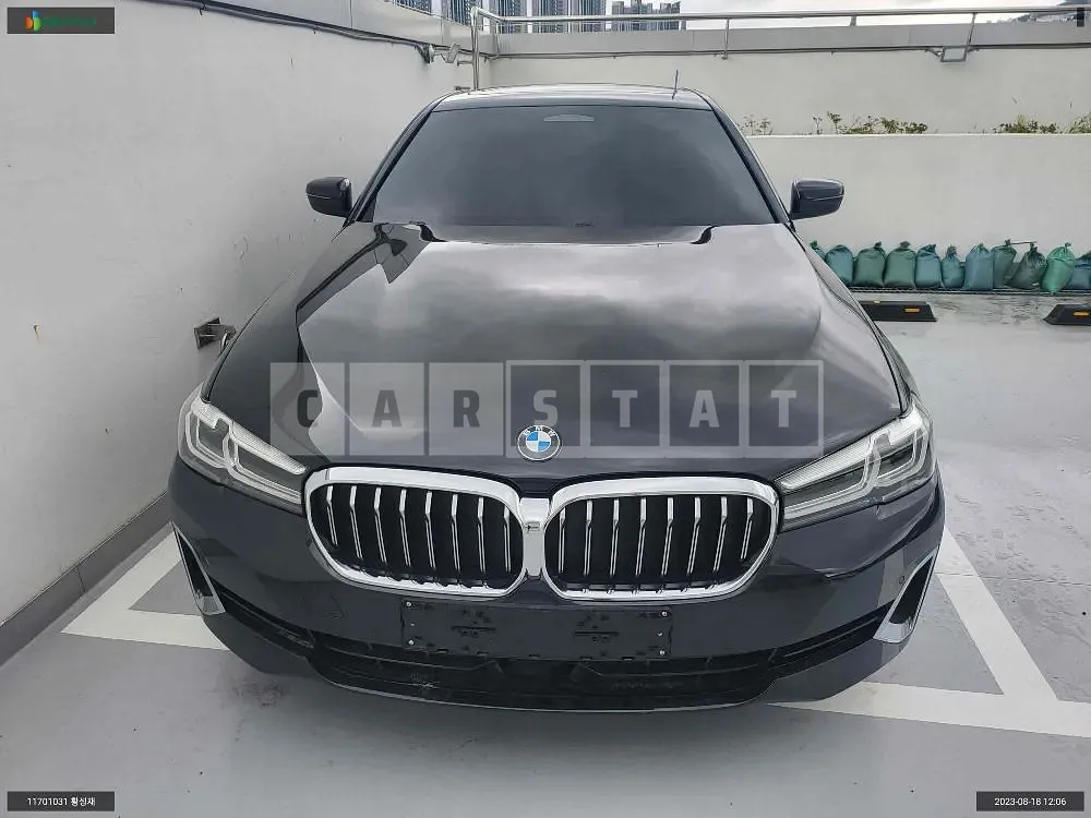 Photo 2 of 17: 2022 BMW 520i, VIN WBA11BH01PWX85554 — Korean insurance auction