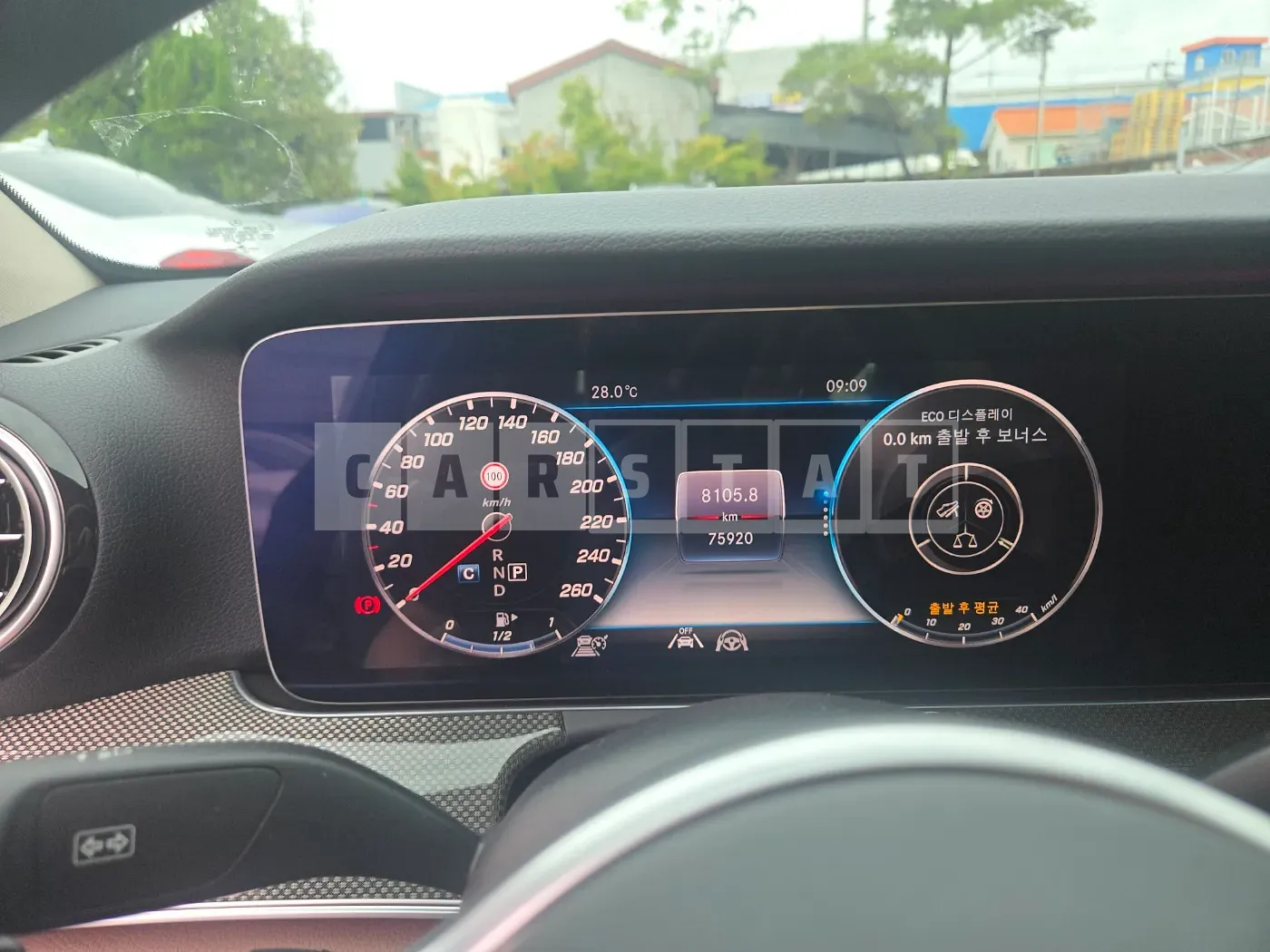 Photo 2 of 22: 2019 Mercedes-Benz E300 4Matic — Korean insurance auction