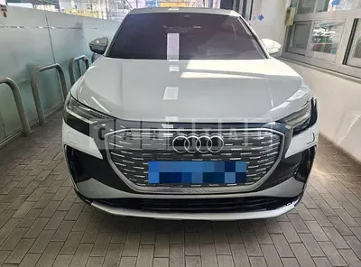 Photo 1 of 28: 2023 Audi Q4 Sportback 40 e-tron — Korean insurance auction