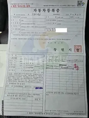 Photo 2 of 10: 2018 Hyundai G80, VIN KMHGL41DDJU287378 — Korean insurance auction