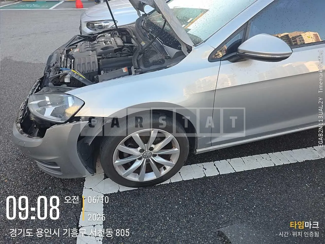 Photo 2 of 5: 2015 Volkswagen Golf 1.6 TDI BMT, VIN WVWZZZAUZFW123564 — Korean insurance auction