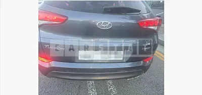 Photo 1 of 13: 2015 Hyundai Tucson TL 2.0 — Korean insurance auction