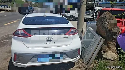 Photo 1 of 7: 2018 Hyundai IONIQ Electric Car — Korean insurance auction