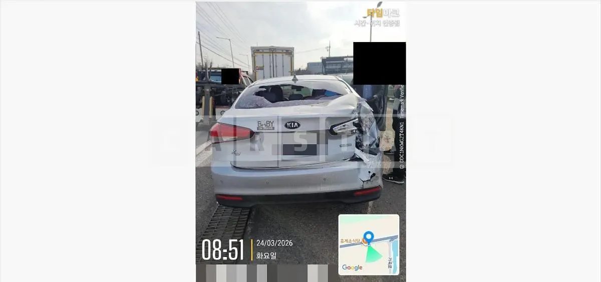 Photo 2 of 6: 2016 Kia K3 Diesel — Korean insurance auction
