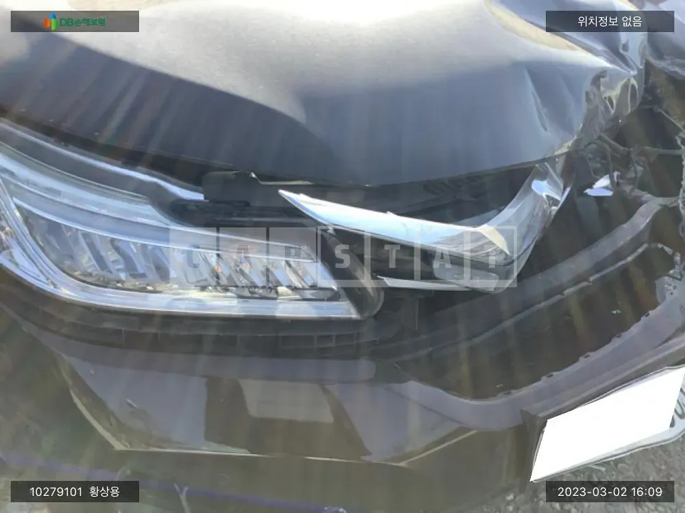Photo 2 of 11: 2017 Honda Accord Hybrid, VIN JHMCR6650HC201622 — Korean insurance auction