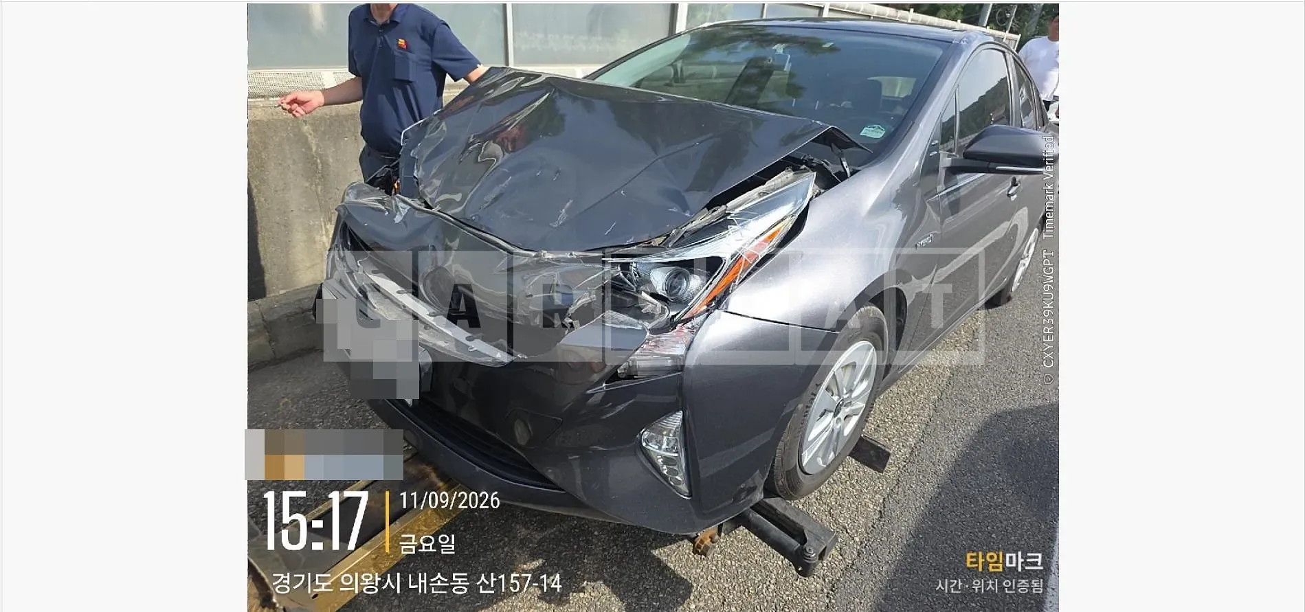 Photo 2 of 7: 2016 Toyota Prius — Korean insurance auction