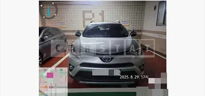 Photo 1 of 7: 2016 Toyota Love 4 Hybrid — Korean insurance auction