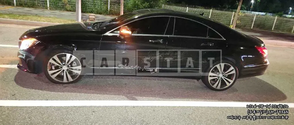 Photo 2 of 14: 2016 Mercedes-Benz CLS350 d 4Matic — Korean insurance auction