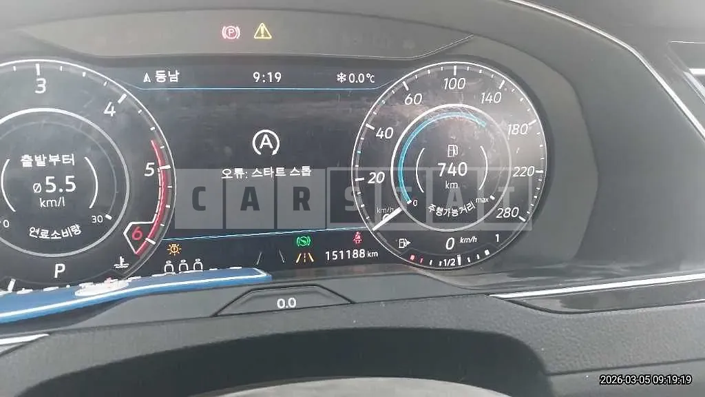 Photo 2 of 51: 2018 Volkswagen Atheon 2.0 TDI — Korean insurance auction