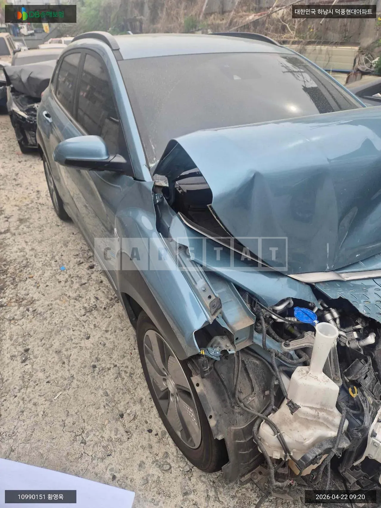Photo 2 of 14: 2019 Hyundai Kona Electric, VIN KMHK381GFKU046353 — Korean insurance auction