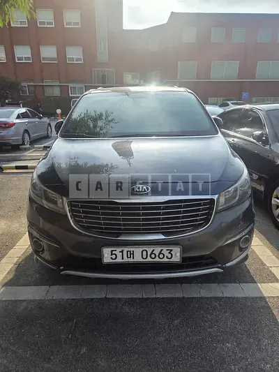 Photo 1 of 4: 2015 Kia Carnival 2.2, VIN KNAMC81ABGS190661 — Korean insurance auction