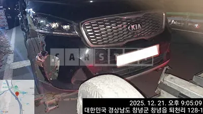 Photo 1 of 18: 2018 Kia Sorento, VIN KNAPS81BBJA466139 — Korean insurance auction